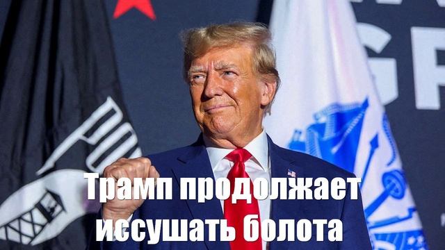 События СВО от СМИ, МО, Военблогеров, Саня во Флориде - Война на Украине (09.02.2025)