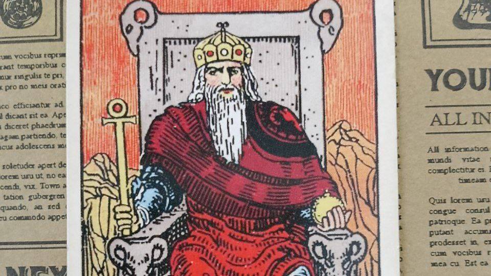Краткий урок - Император.
