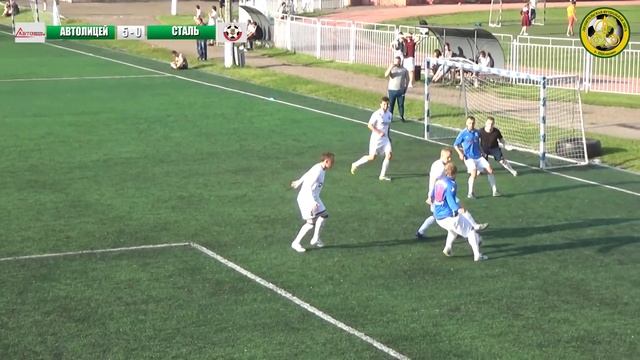 Обзор игры Автолицей - Сталь 3 тур 1 дивизион ЛФЛЩ