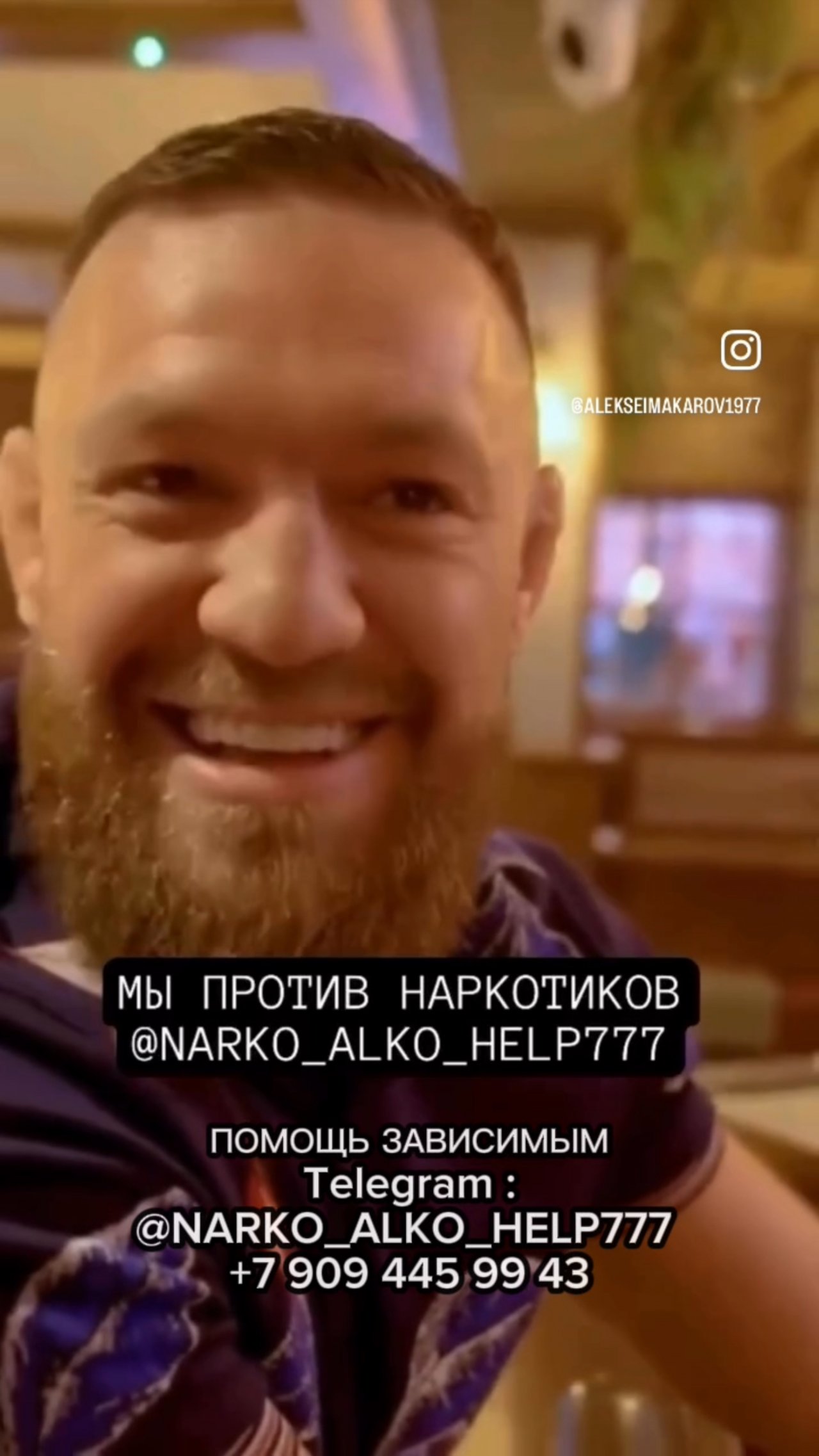 Помощь зависимым!ВЫХОД ЕСТЬ!!!