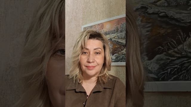 Медитация Безопасное место