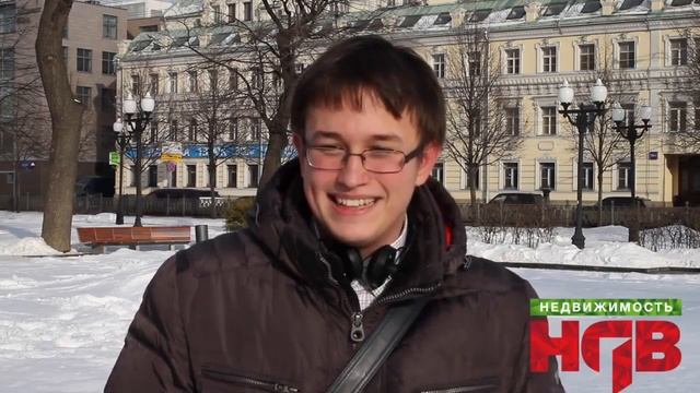 Компания "НДВ -Недвижимость" поздравляет всех с 14 февраля!
