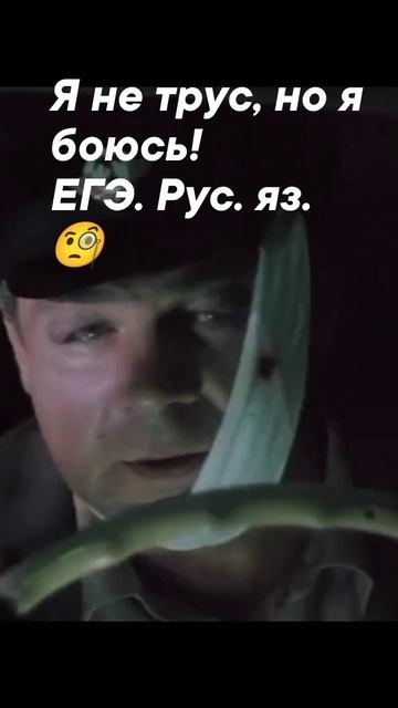 ЕГЭ 25