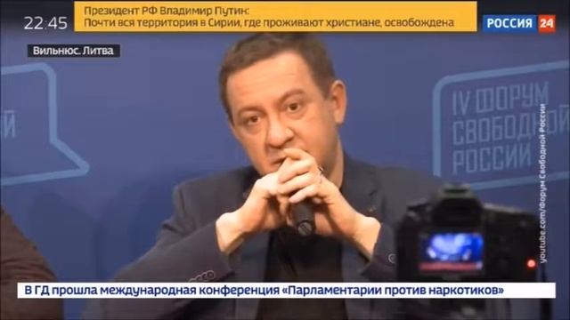 Дмитрий Егорченков. Россия 24. 04.12.2017.