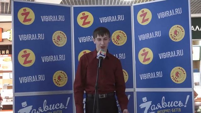 152, Дмитрий Шкуратенко