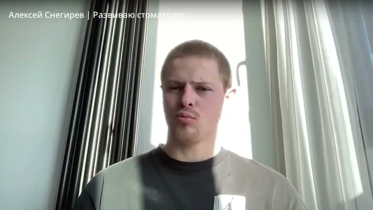 Занятие в Фокус-группе маркетологов