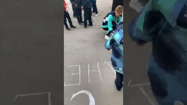 День школы 14.09.21
