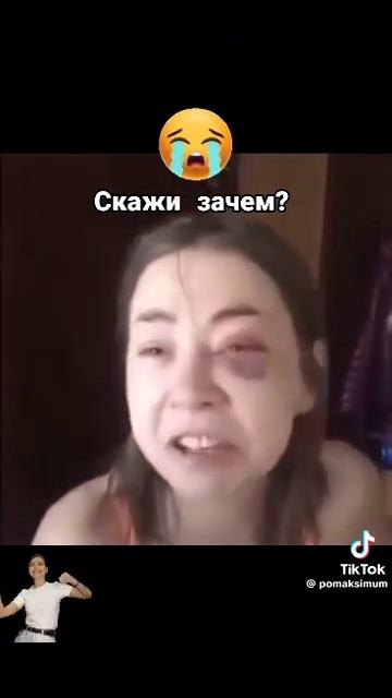 ну зачем ты так Ира ?