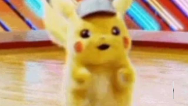 Играть на гитаре