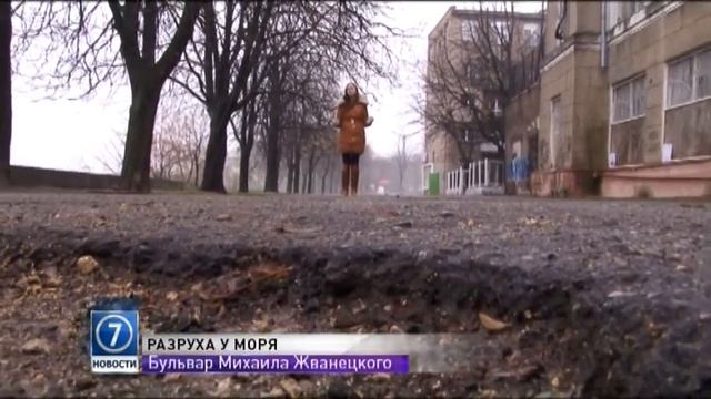 Одесский бульвар Жванецкого разрушается, — эксперт