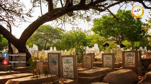 Grave Viral incident in Thailand | Grave Ghost Video Recorded in Camera | Urdu-Hindi