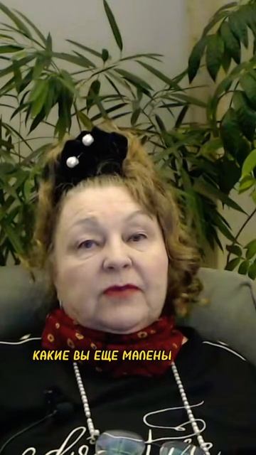 СТАТЬ ОСОЗНАЮЩИМ И РАЗУМНЫМ | Наталья Грибанова | Дар Мира