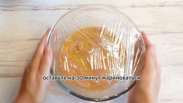 Мясо ТАЕТ во рту как МАСЛО - БАРХАТНОЕ куриное филе Вкусный Быстрый рецепт курицы
