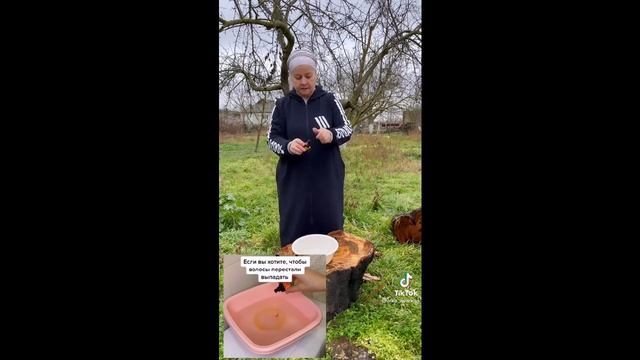 Всем здоровья.