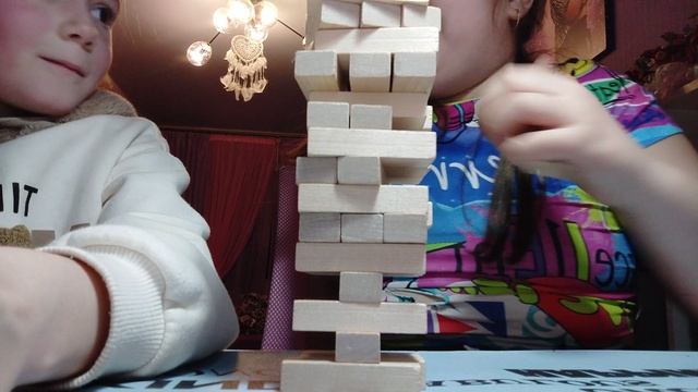 VID_20250209_190359.mp4