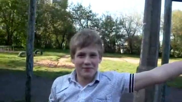 Чупа-трюк №1750