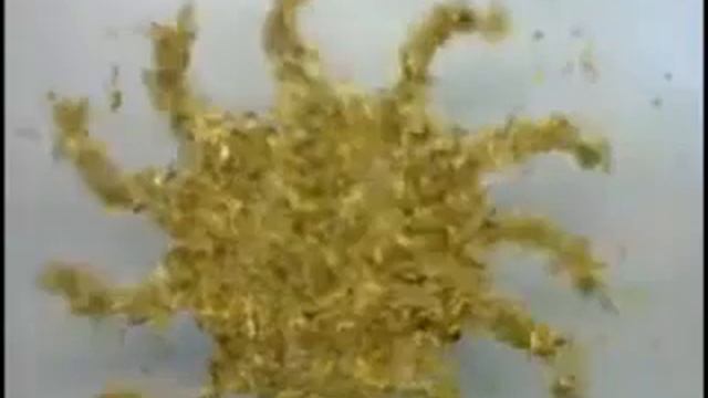 календула