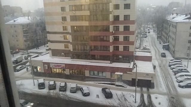Вечереет приятный холодок обжигает My favorite yard