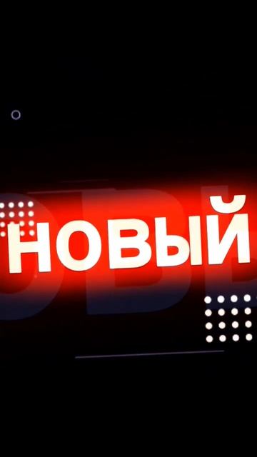 футаж хочу себе синий синий Ламборгини #shorts #футаж