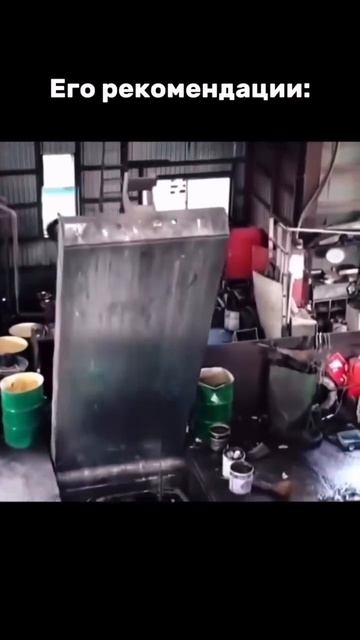 совет мастера