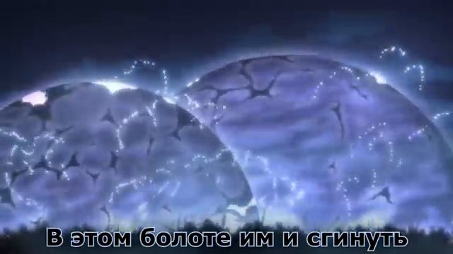 WarVoid - О моём перерождении в слизь (Рэп) (Navis Prod.)