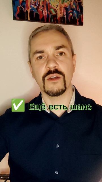 Ты теряешь ребёнка… Пока не стало поздно!
#shorts