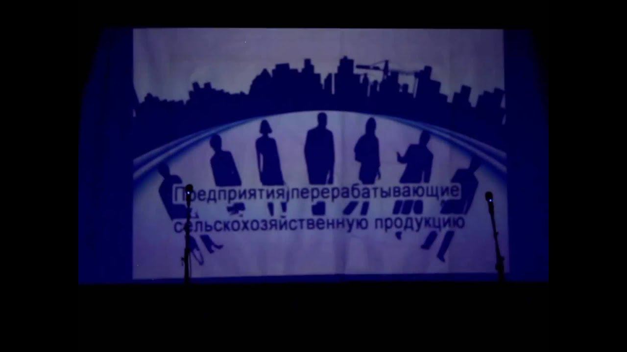 Предприниматели Борзи   кто и чем