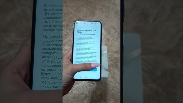 Умные весы HYINDAY распаковка и инструкция