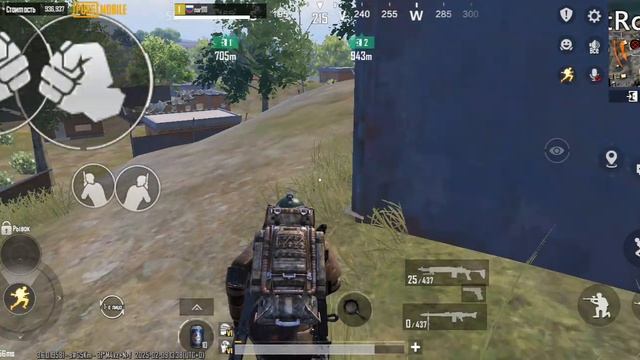 screen-20250209-164148.mp4