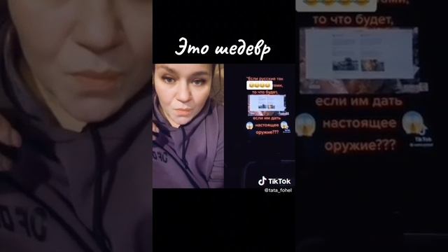 VID-20250209-WA0116