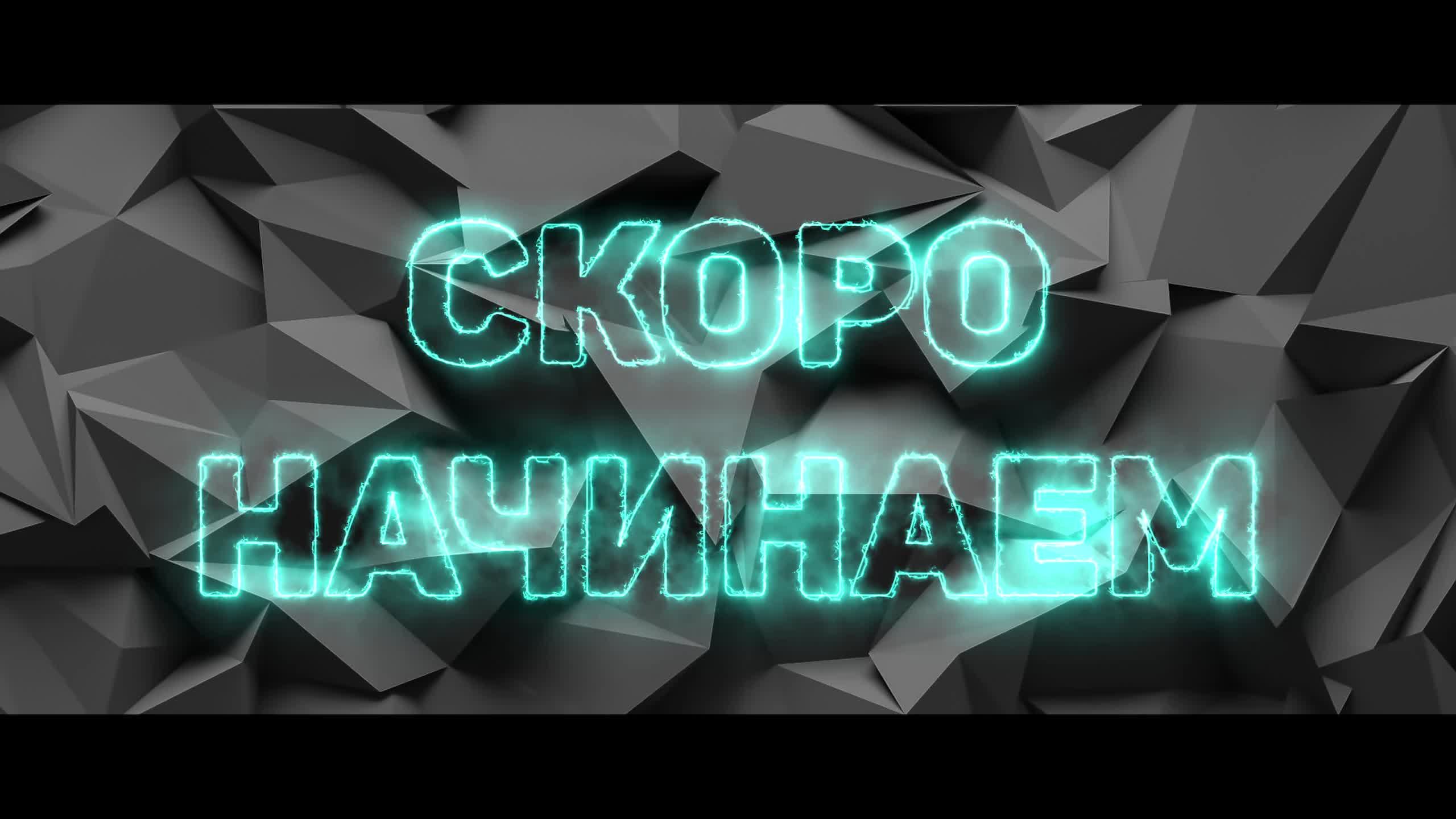 ✅ VALORANT | На пути к славе