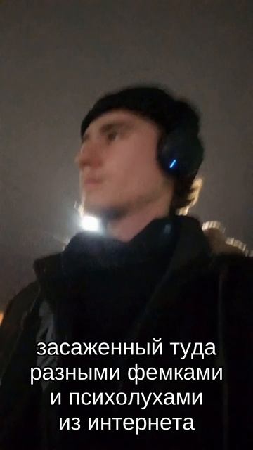 🔥Будьте лучше🔥 #shame #shorts #отношения #live
