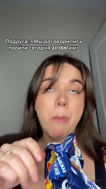 Смешные ролика каждый день