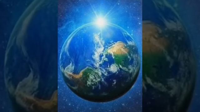 Обращенье в Любви