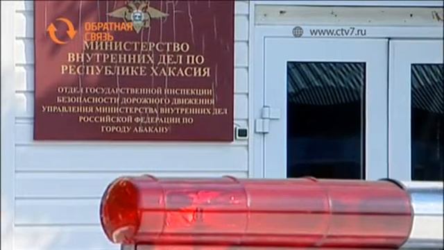 Можно ли наказать автонахала, который ставит свою машину на газон?