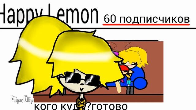 \(• v •)/