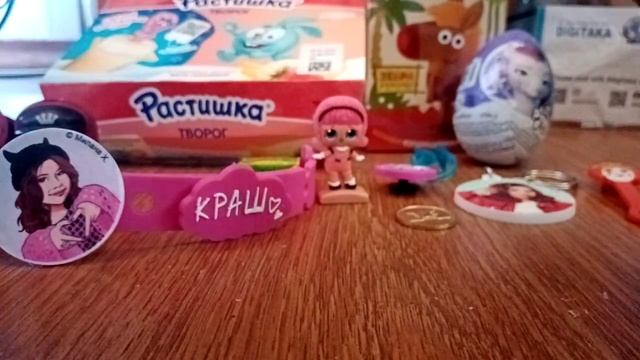 МЕГА ВЫПУСК!! БОЛЕЕ 20 СЮРПРИЗОВ ! РАСПАКОВКА