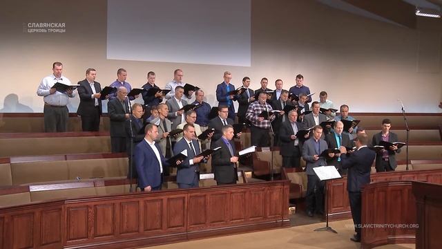 Який я щасливий - Хор