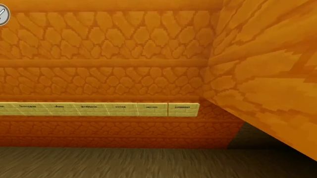 Ст.Соломенная [MetroBuilders №14] Настоящее метро в Майнкрафт пе