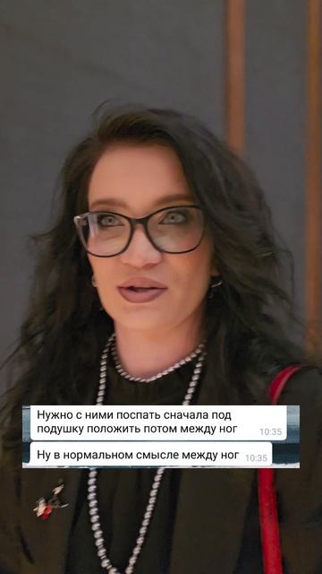 кто такие тарологи-шизотерики?