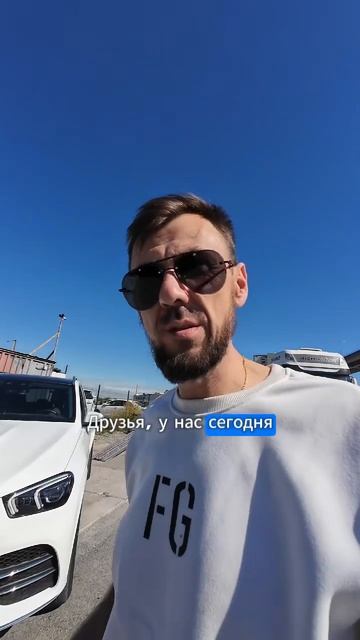 MERCEDES-BENZ GLE450 4MATIC ✅ Владивосток. Встретили, подготовили и передали на доставку по России