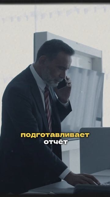 Что делает финансовый управляющий в процедуре банкротства? #банкротство #суд  #процедурабанкротства