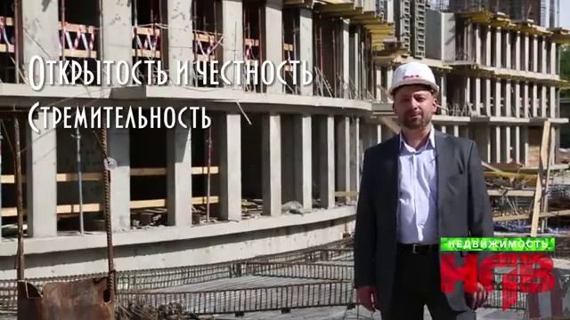 "Лефорт" - уникальный проект жилого комплекса