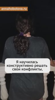 Наркозависимость и девиантное поведение у подростков