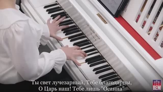 Христианское пение. Хор