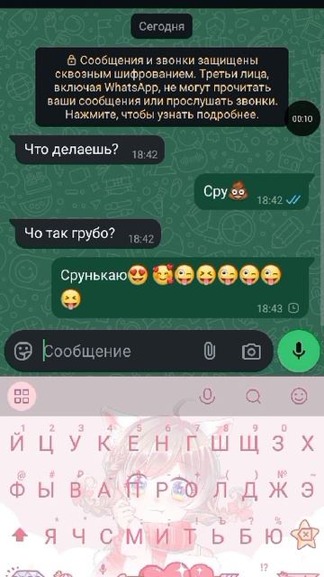 09-02-2025