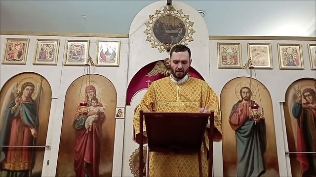 Неделя о мытаре и фаресее