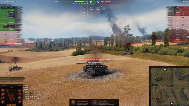 ВЕТКА ГЕРМАНИИ Indien Pz. МЕТКИЙ ТАНК|ПРОЕКТ ОРБИТА|ИМБА| СБРОС ВЕТКИ! ОБНОВЛЕНИЕ АЛЬФА|МИР ТАНКОВ