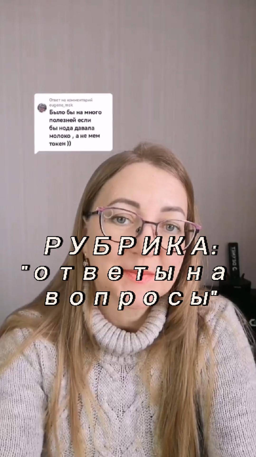 Почему у одних есть результат, а у других — нет?