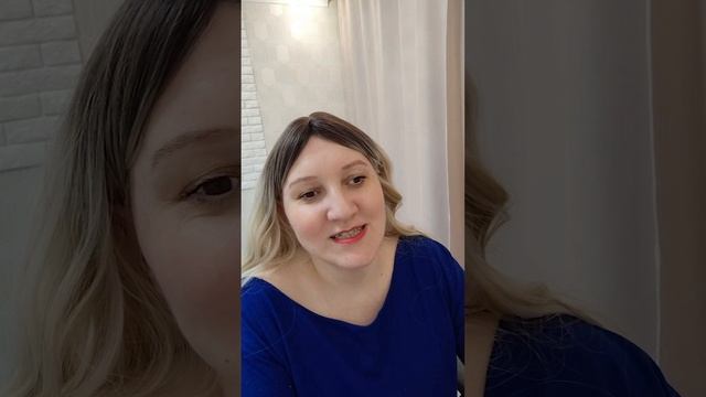 ваша уникальность